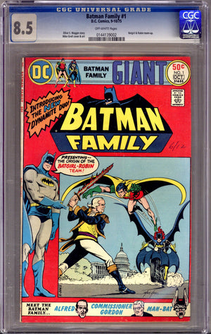 The Batman Family Vol 1 1 CGC 8.5 (VF+) (1975)