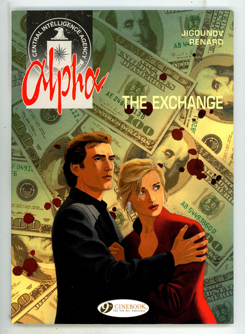 Alpha TPB Vol 1 Mid Grade (2008) 