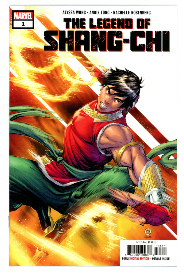 The Legend of Shang-Chi 1 High Grade (2021)
