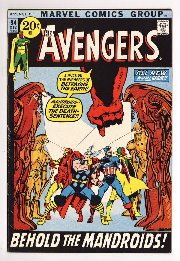 The Avengers Vol 1 94 FN+ (6.5) (1971)