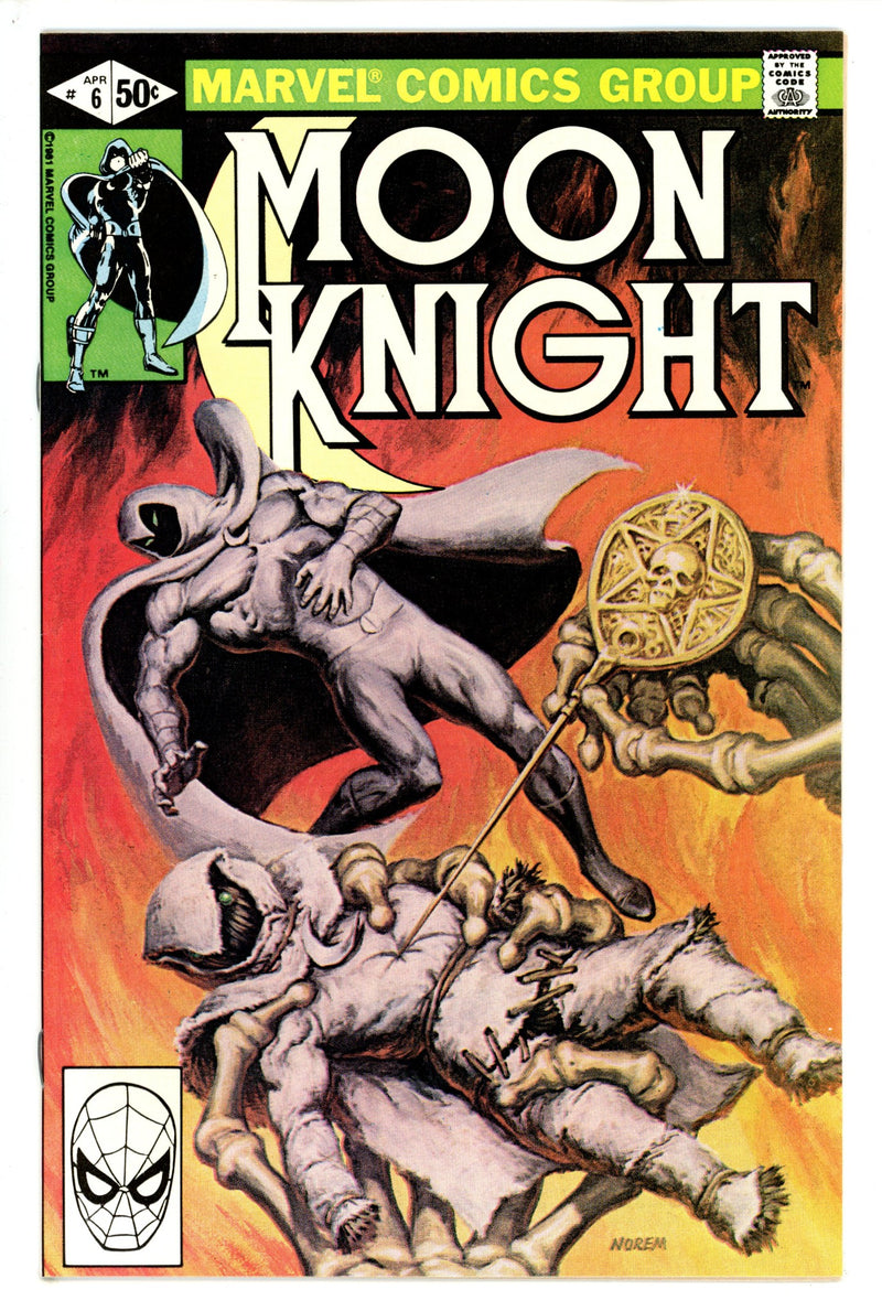 Moon Knight Vol 1 6 VF/NM (1981)