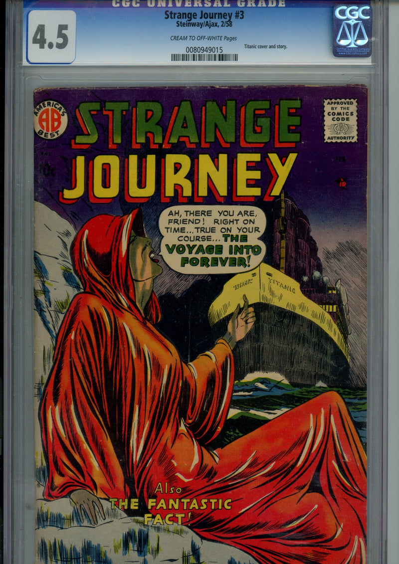 Strange Journey 3 CGC 4.5 (VG+) (1958) 