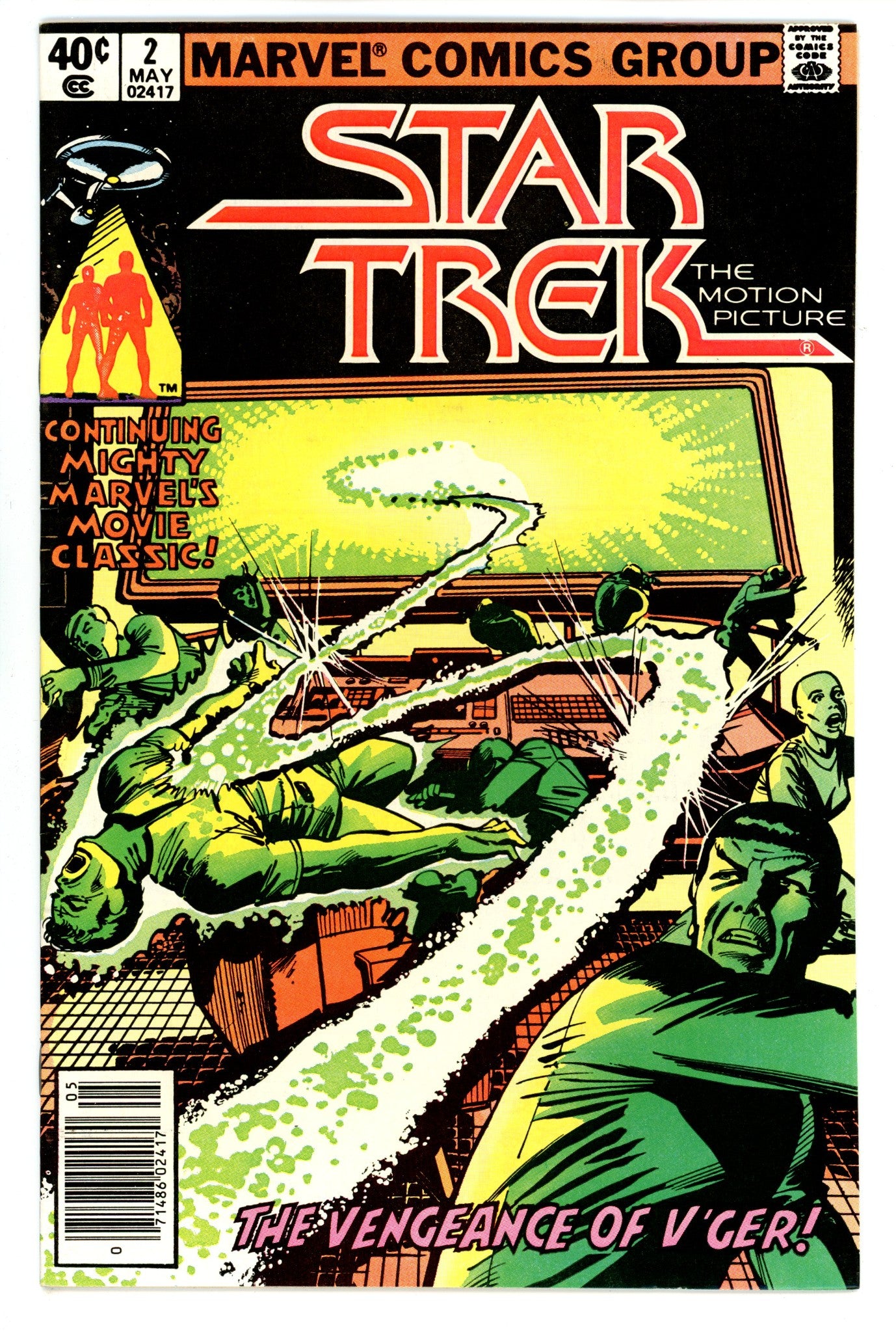 Star Trek 2 VF+ (8.5) (1980) Newsstand 