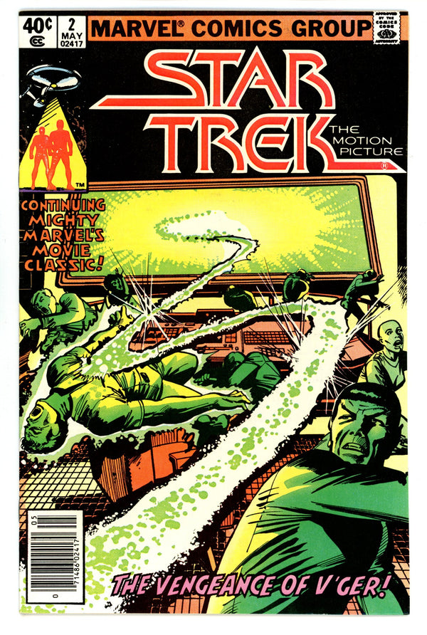 Star Trek 2 VF+ (8.5) (1980) Newsstand