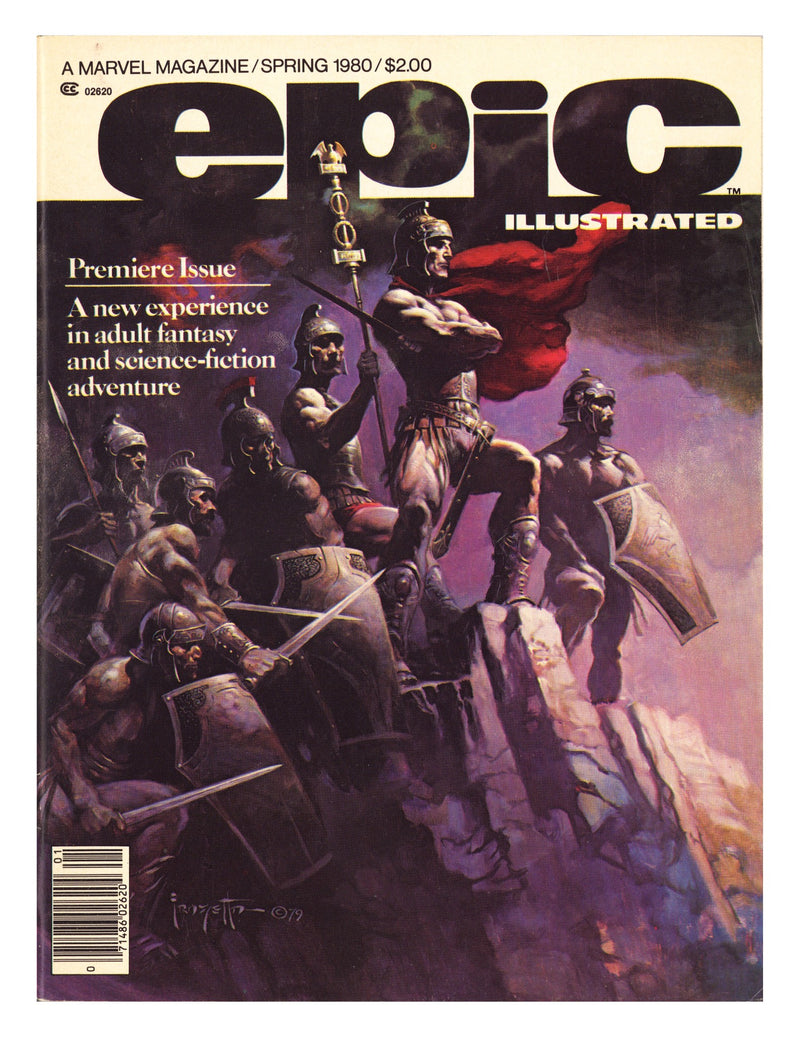 Epic Illustrated 1 Low Grade Cover Detached (1980) 