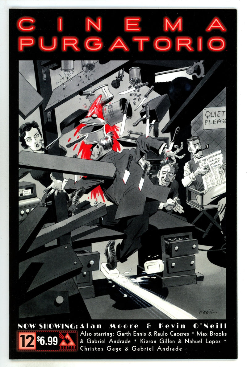 Alan Moore's Cinema Purgatorio 12 High Grade (2017) 