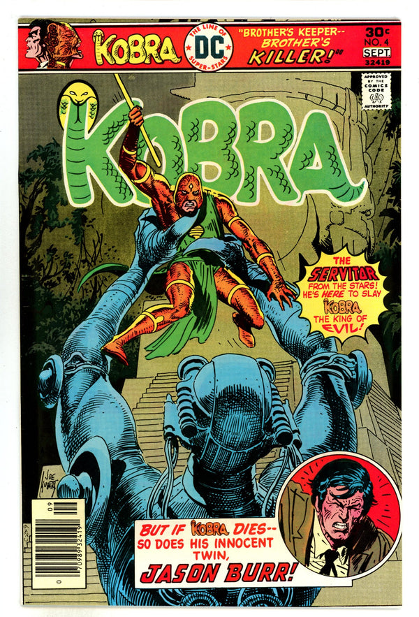 Kobra 4 NM- (9.2) (1976)