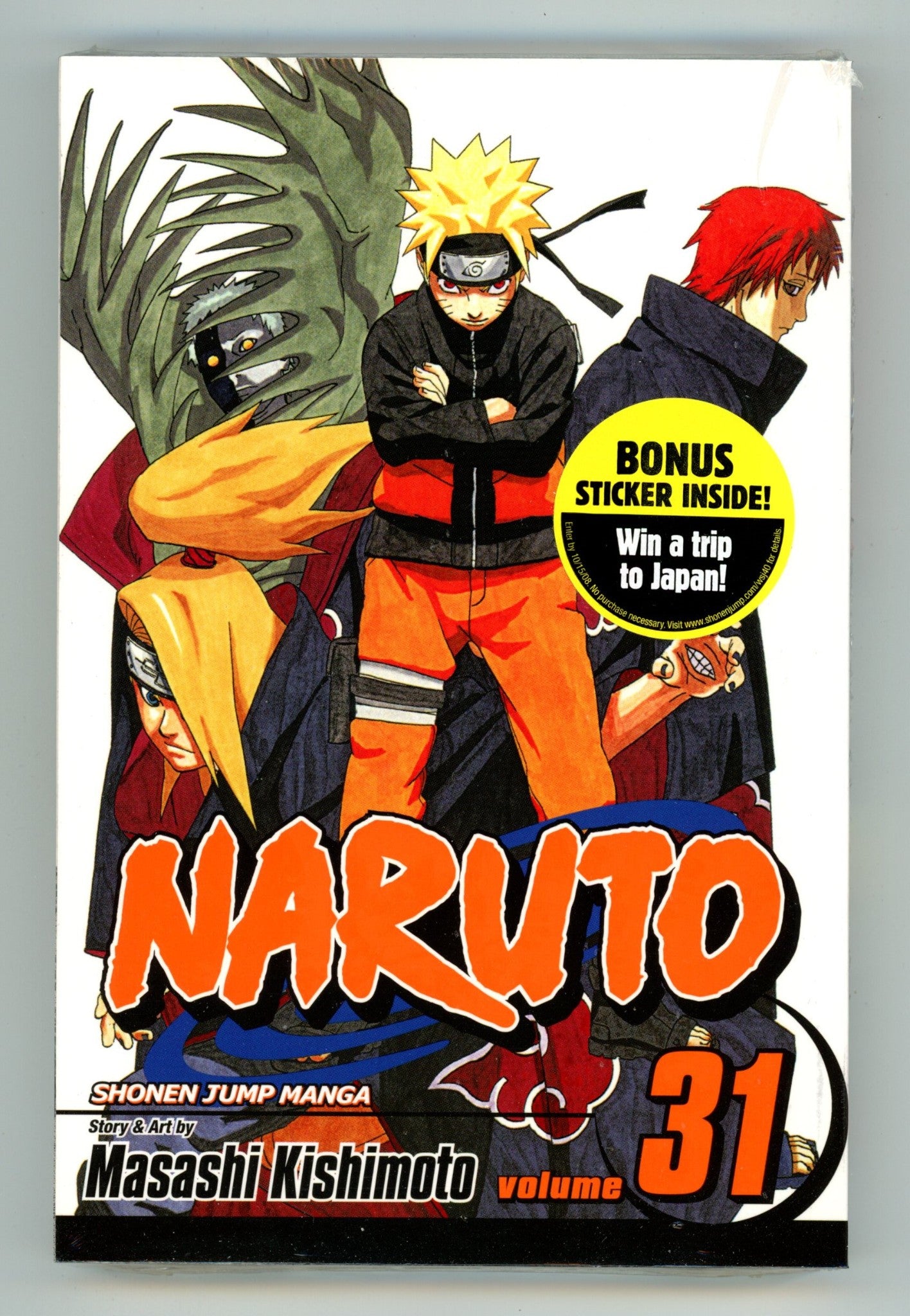 Naruto Vol 31 New, Sealed TPB (2008) 