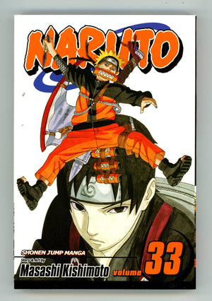 Naruto Vol 33 High Grade TPB (2011) 