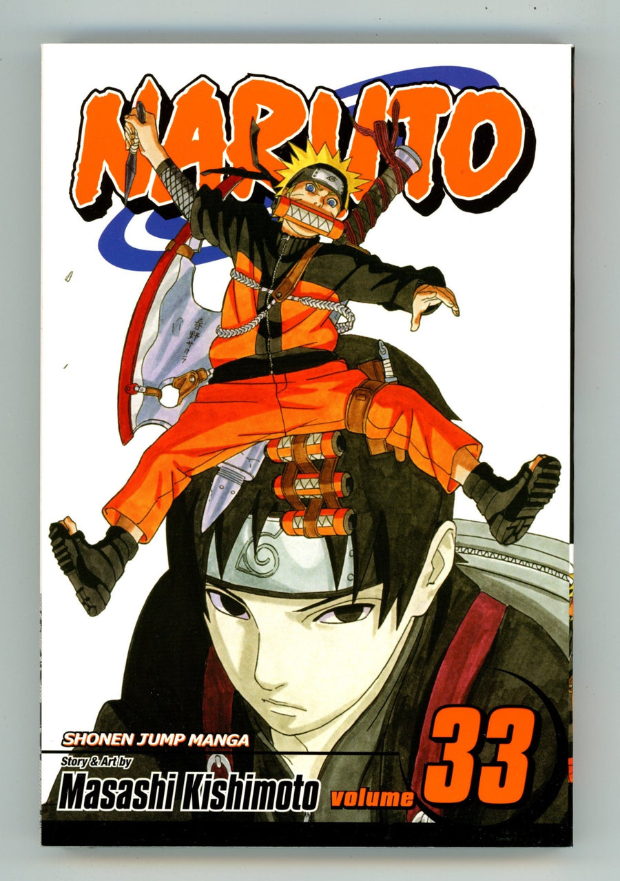 Naruto Vol 33 High Grade TPB (2011) 