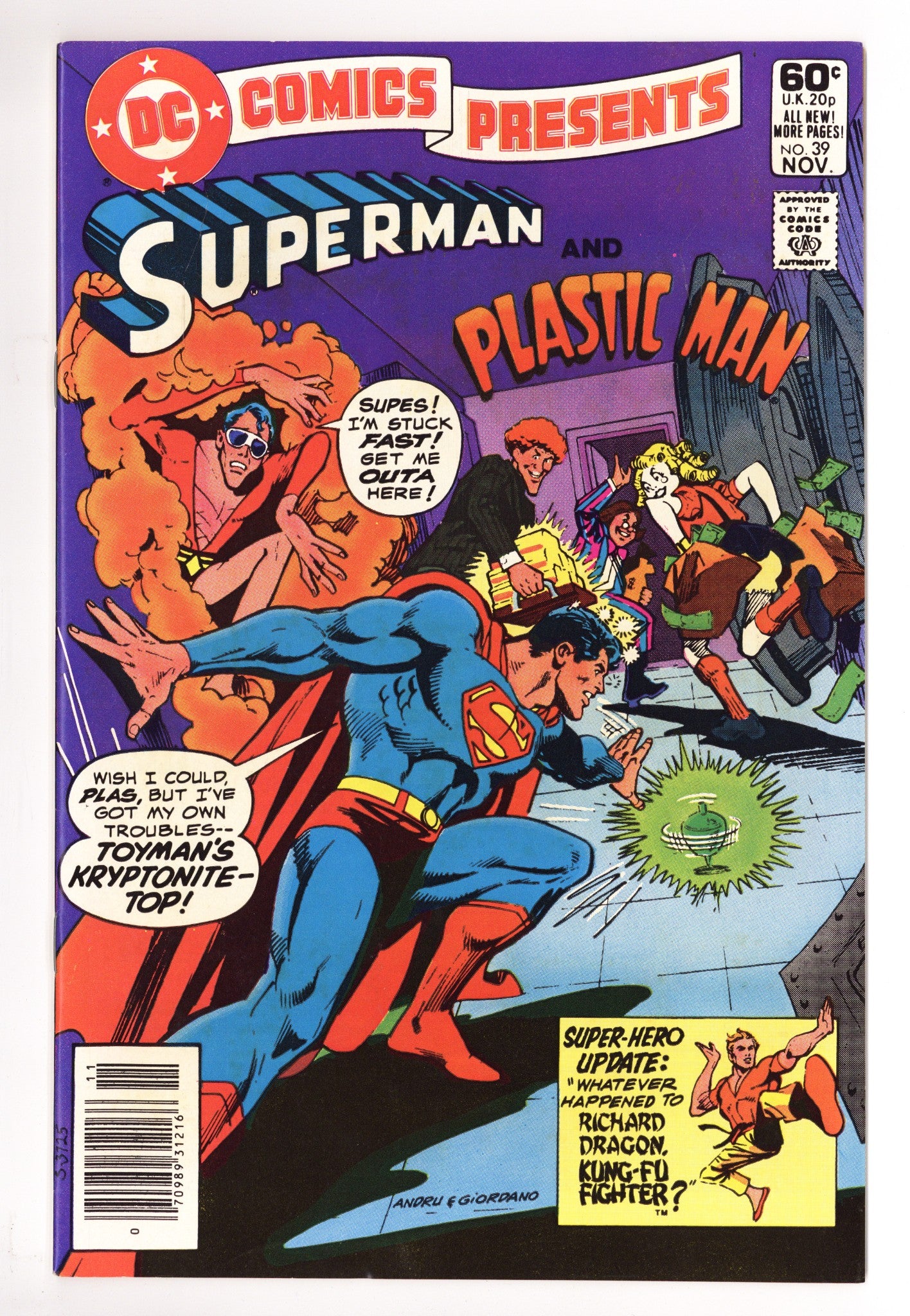 DC Comics Presents Vol 1 39 VF+ (8.5) (1981) Newsstand 