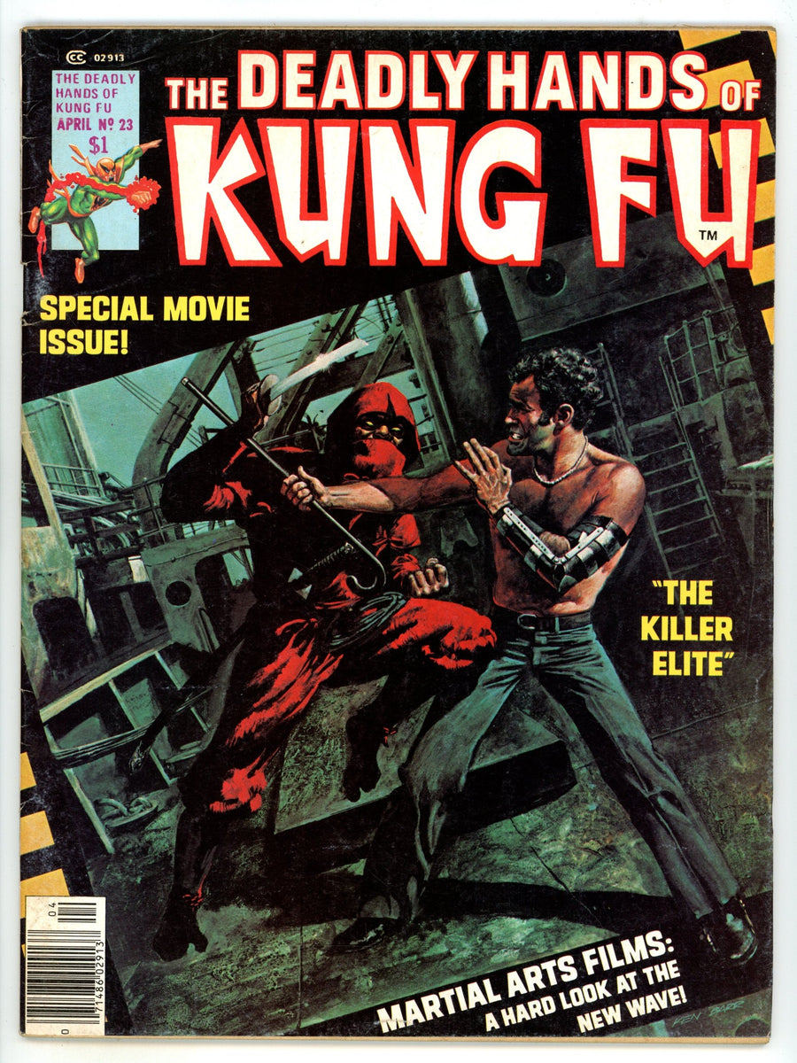 The Deadly Hands of Kung Fu  23  VG/FN (5.0)  (1976)  
