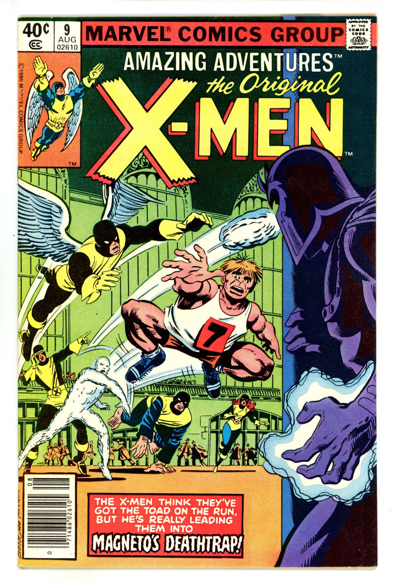 Amazing Adventures Vol 3 9 Mid Grade (1980) Newsstand 