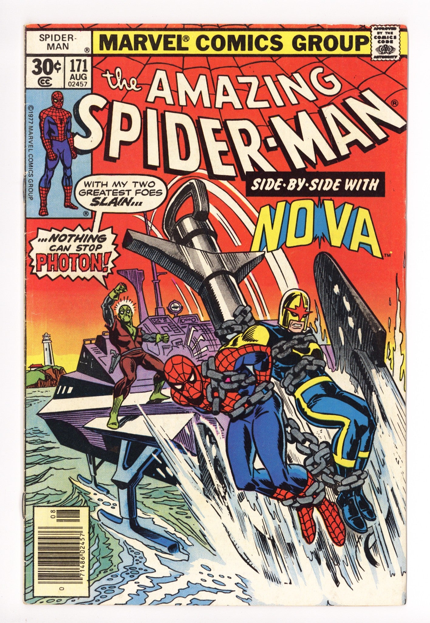 The Amazing Spider-Man Vol 1 171 FN (6.0) (1977) 