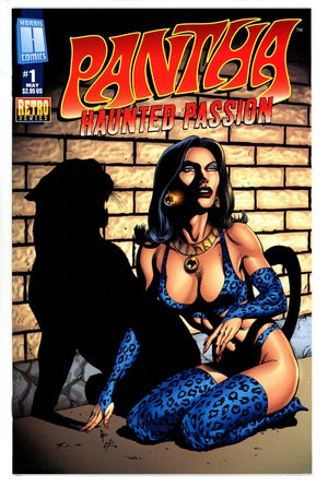 Pantha: Haunted Passion 1 (1997)