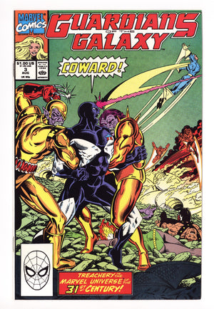 Guardians of the Galaxy Vol 1 3 High Grade (1990)