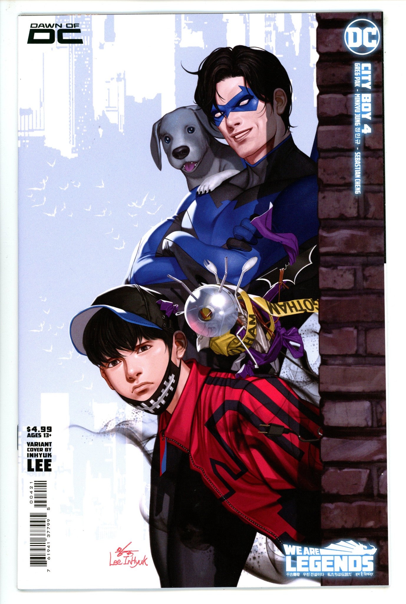 City Boy 4 Lee Variant (2023)