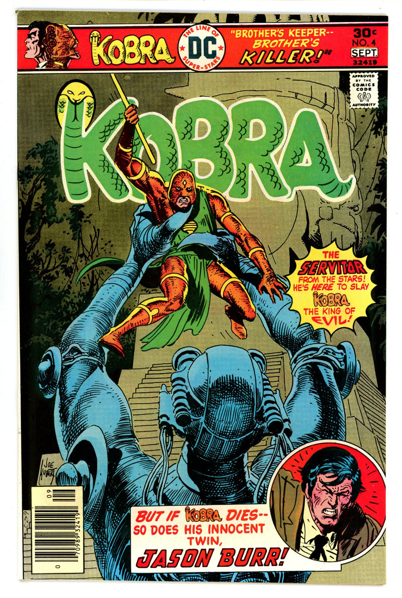 Kobra  4  NM- (9.2)  (1976)   