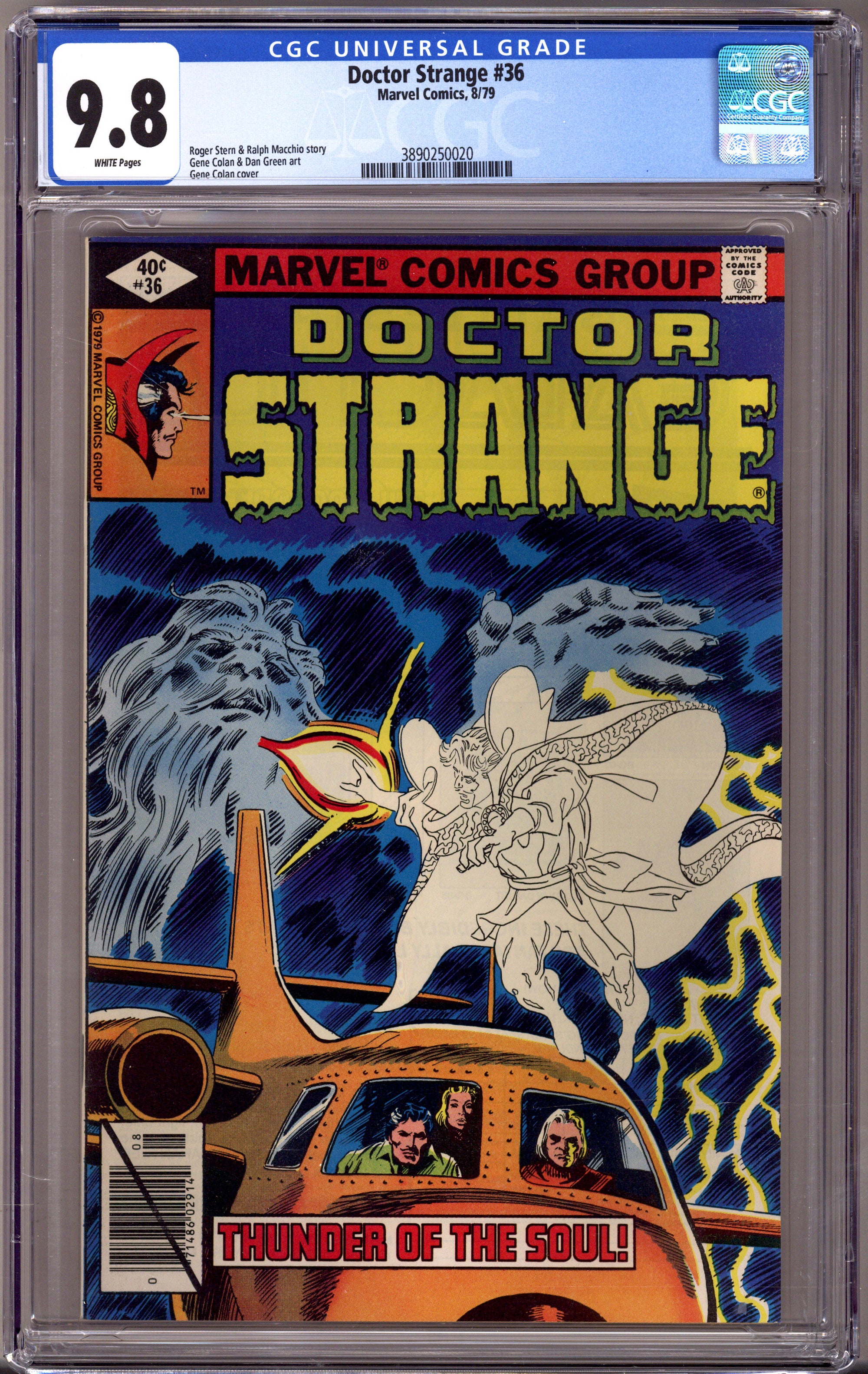 Doctor Strange Vol 2 36 CGC 9.8 (NM/M) (1979) 