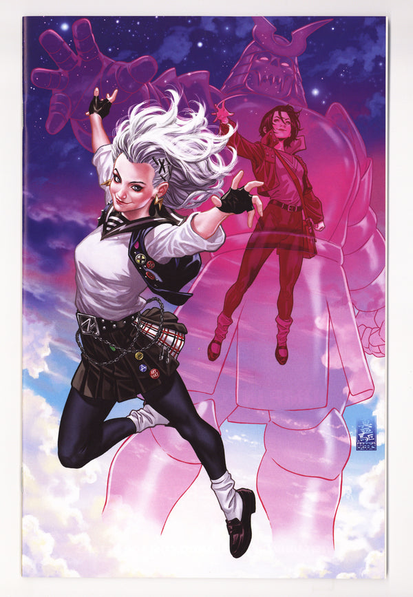Ultimate X-Men Vol 2 1  NM- (9.2)   (2024) Brooks Virgin   Incentive Variant