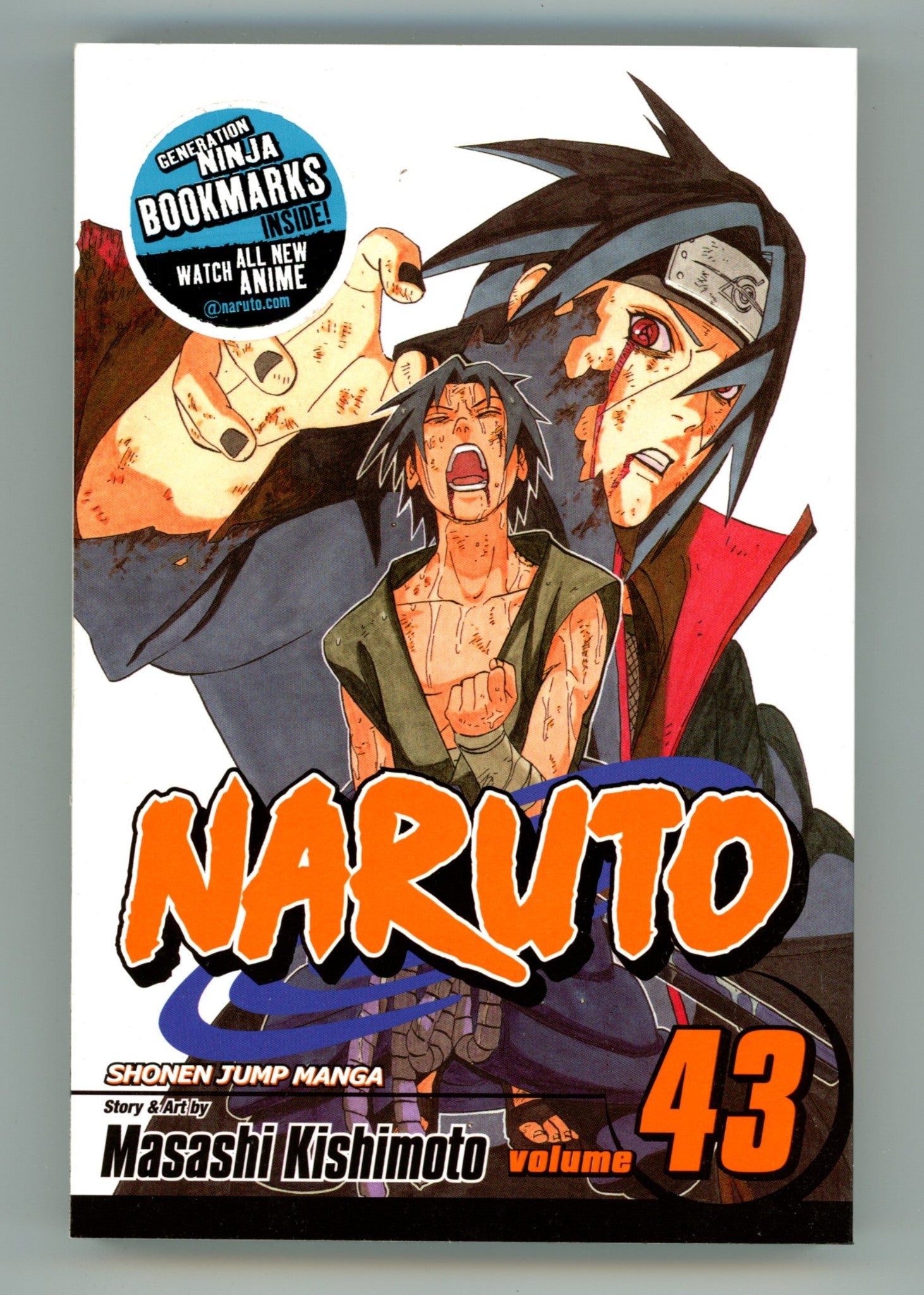 Naruto Vol 43 High Grade TPB (2009) 