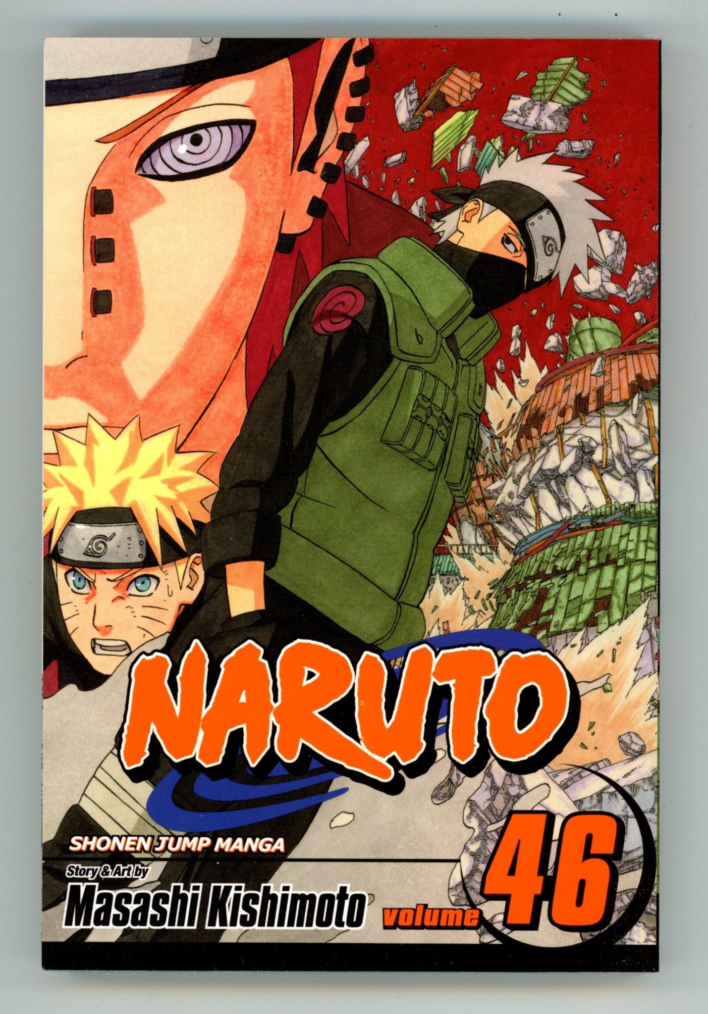 Naruto Vol 46 High Grade TPB (2009) 
