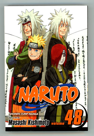 Naruto Vol 48 High Grade TPB (2010) 