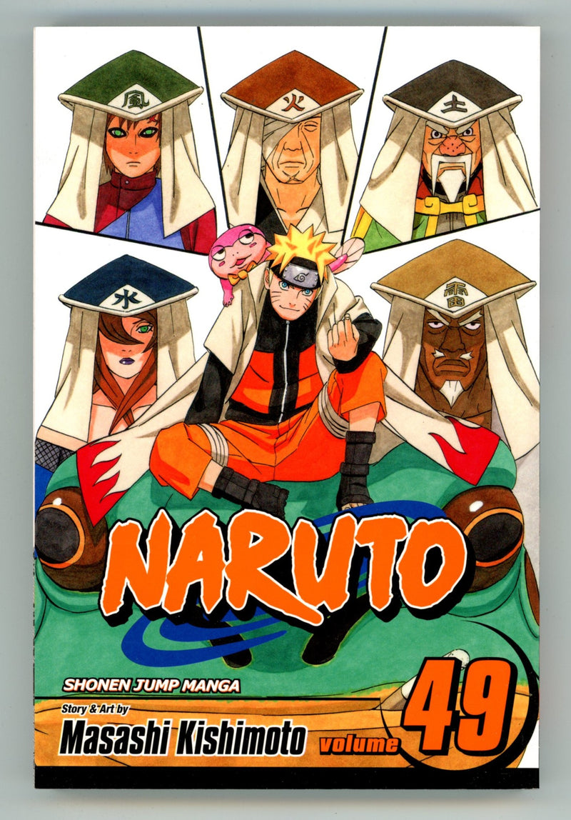 Naruto Vol 49 High Grade TPB (2010) 