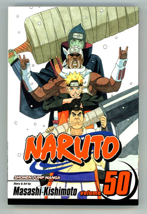 Naruto Vol 50 High Grade TPB (2011) 