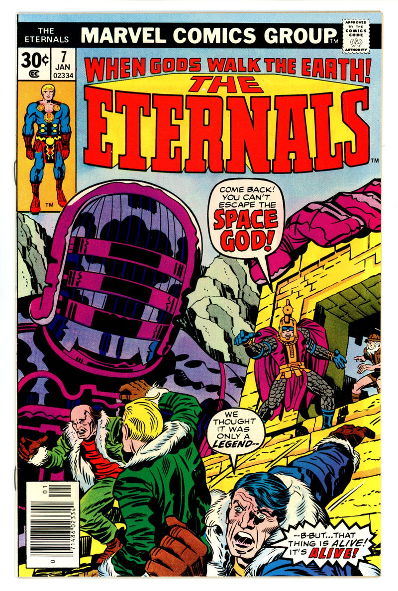 The Eternals Vol 1 7 VF+ (8.5) (1977) 