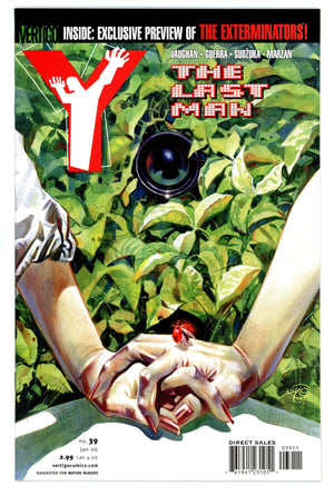 Y: The Last Man 39 High Grade (2006)