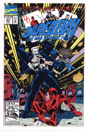Daredevil Vol 1 307 High Grade (1992)