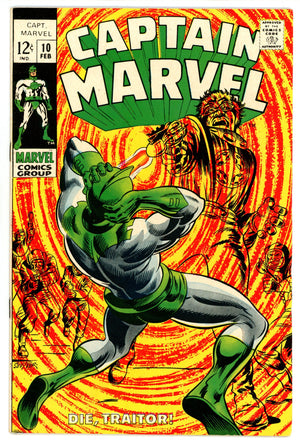 Captain Marvel Vol 1 10 FN/VF (7.0) (1969)