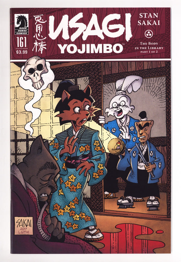 Usagi Yojimbo Vol 3 161 High Grade (2017)