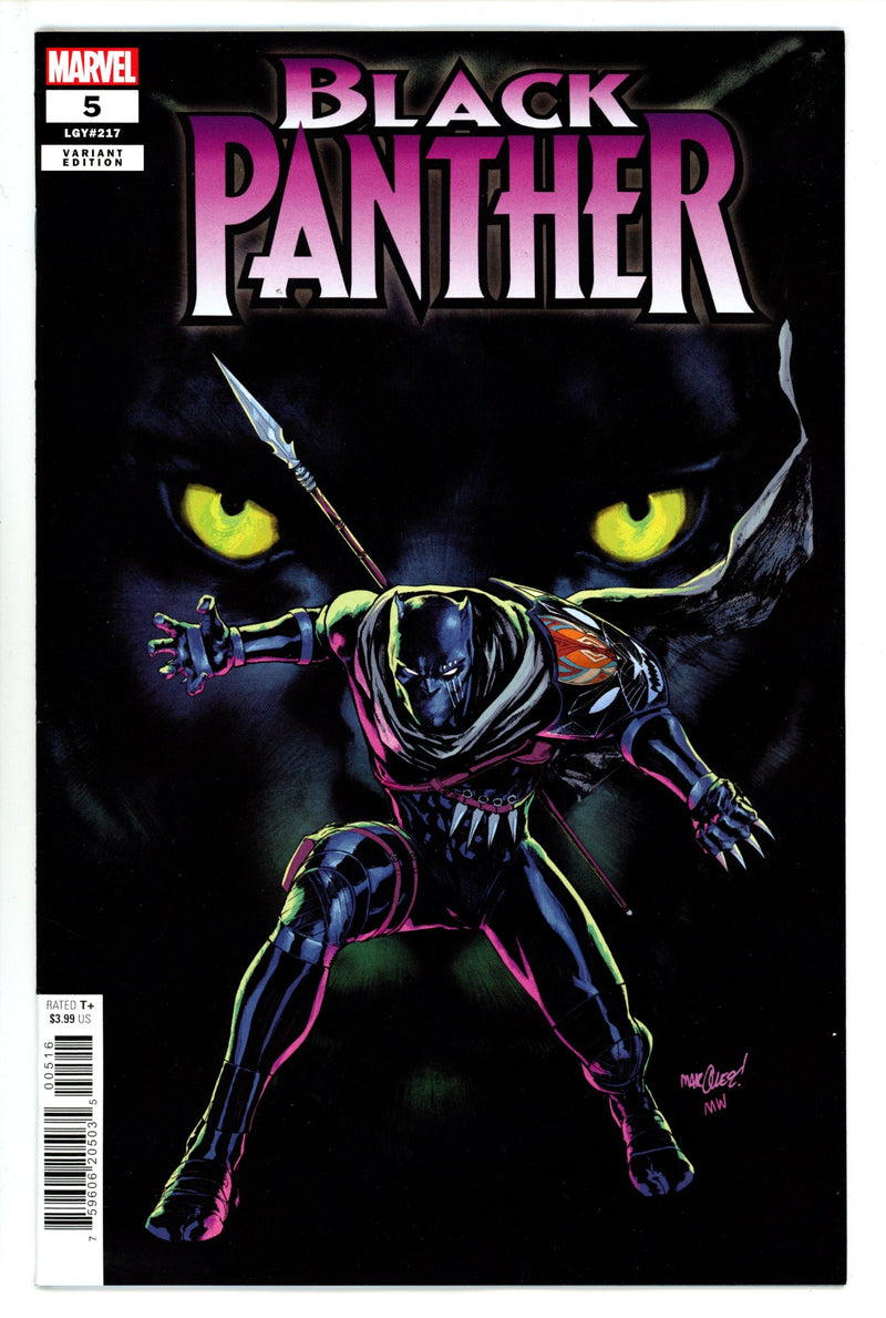 Black Panther Vol 9 5 Marquez Incentive Variant NM- (2023)