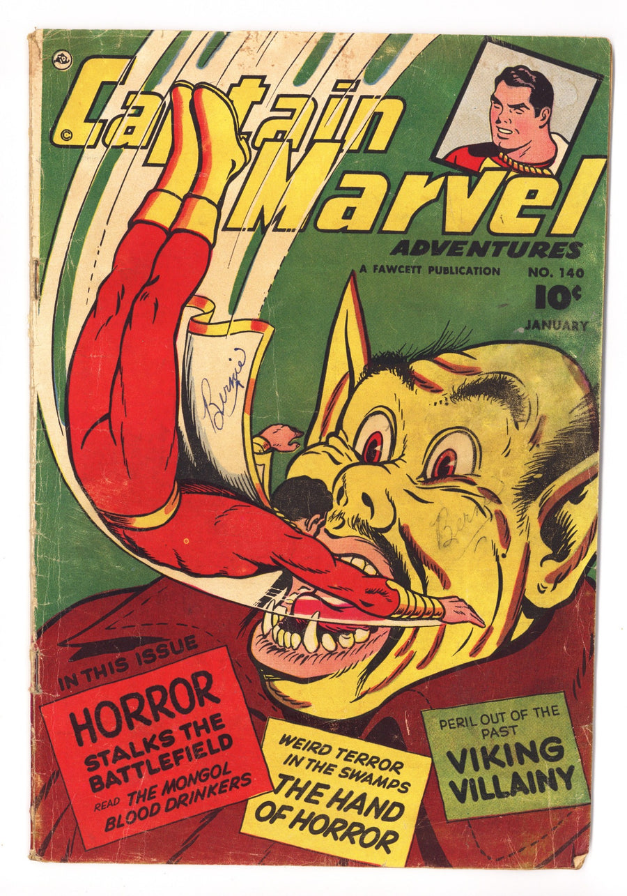 Captain Marvel Adventures 140 GD (2.0) (1953) 