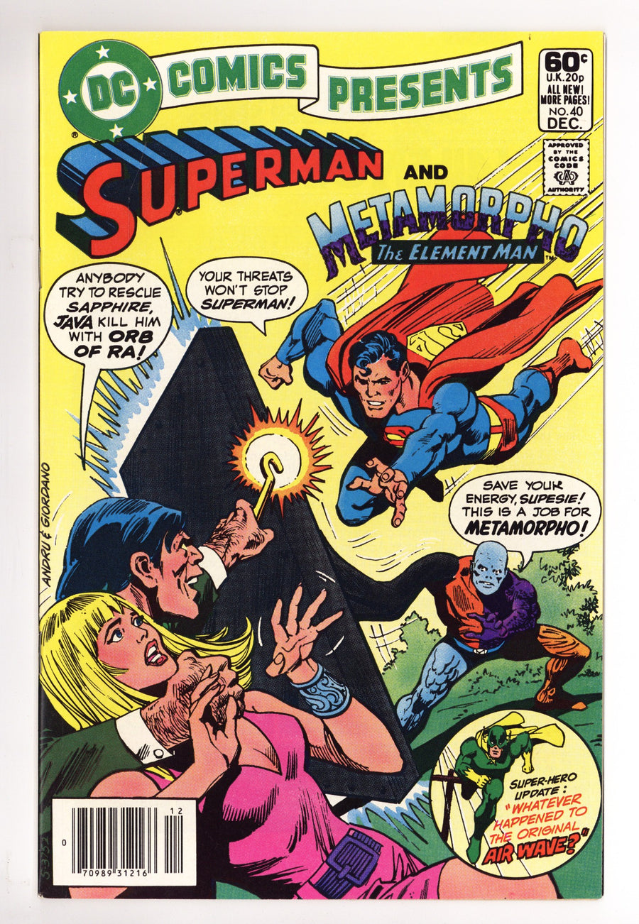 DC Comics Presents Vol 1 40 VF/NM (9.0) (1981) Newsstand 