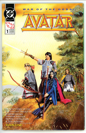 Avatar 1 High Grade (1991)