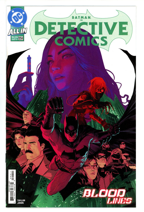 Detective Comics Vol 3 1094 (2025)