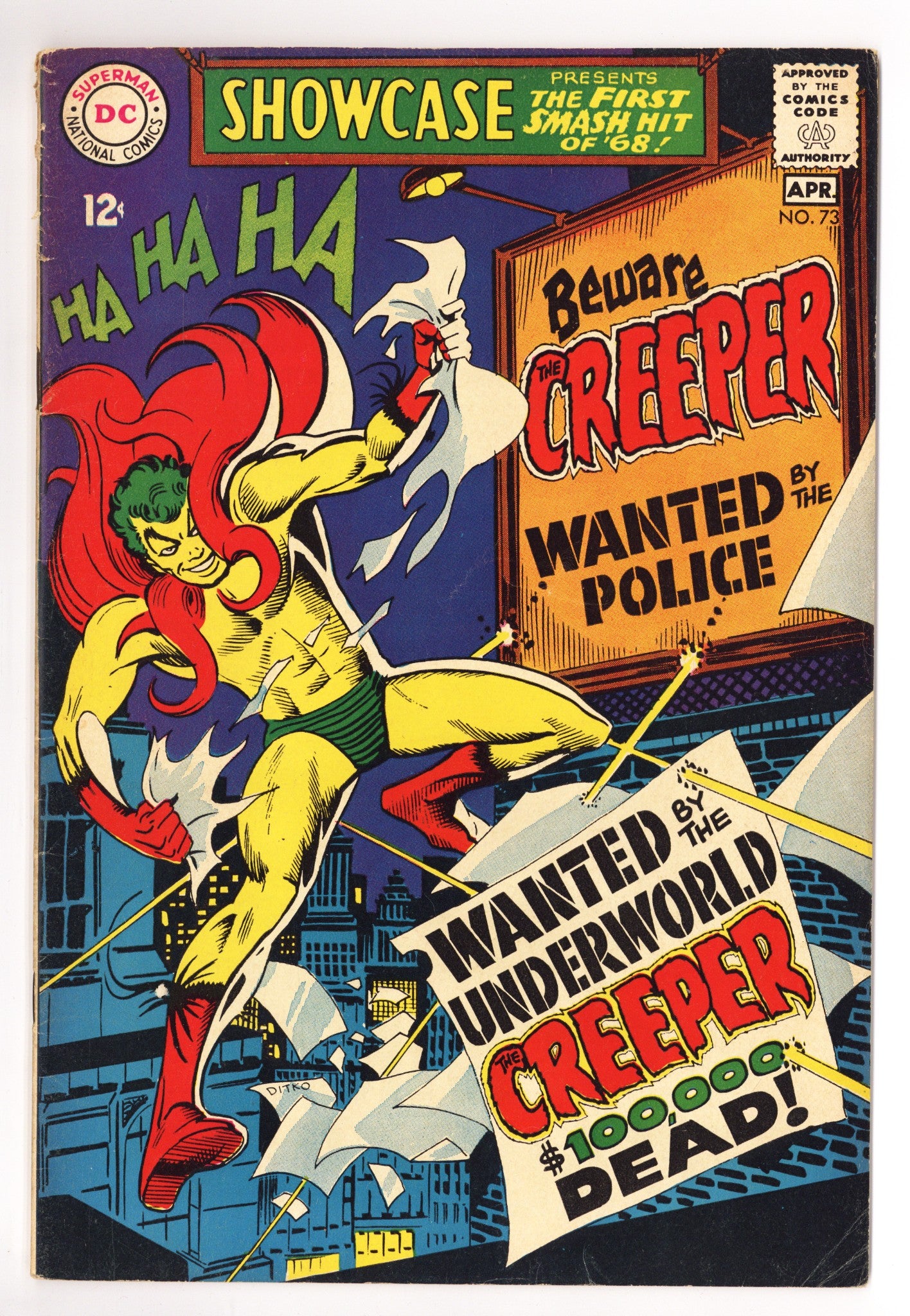 Showcase 73 VG+ (4.5) (1968) 