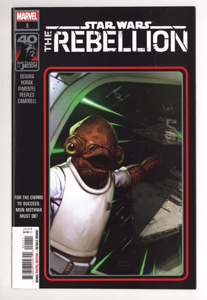 Star Wars: Return of the Jedi - The Rebellion 1 High Grade (2023)