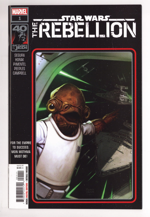 Star Wars: Return of the Jedi - The Rebellion 1 High Grade (2023)
