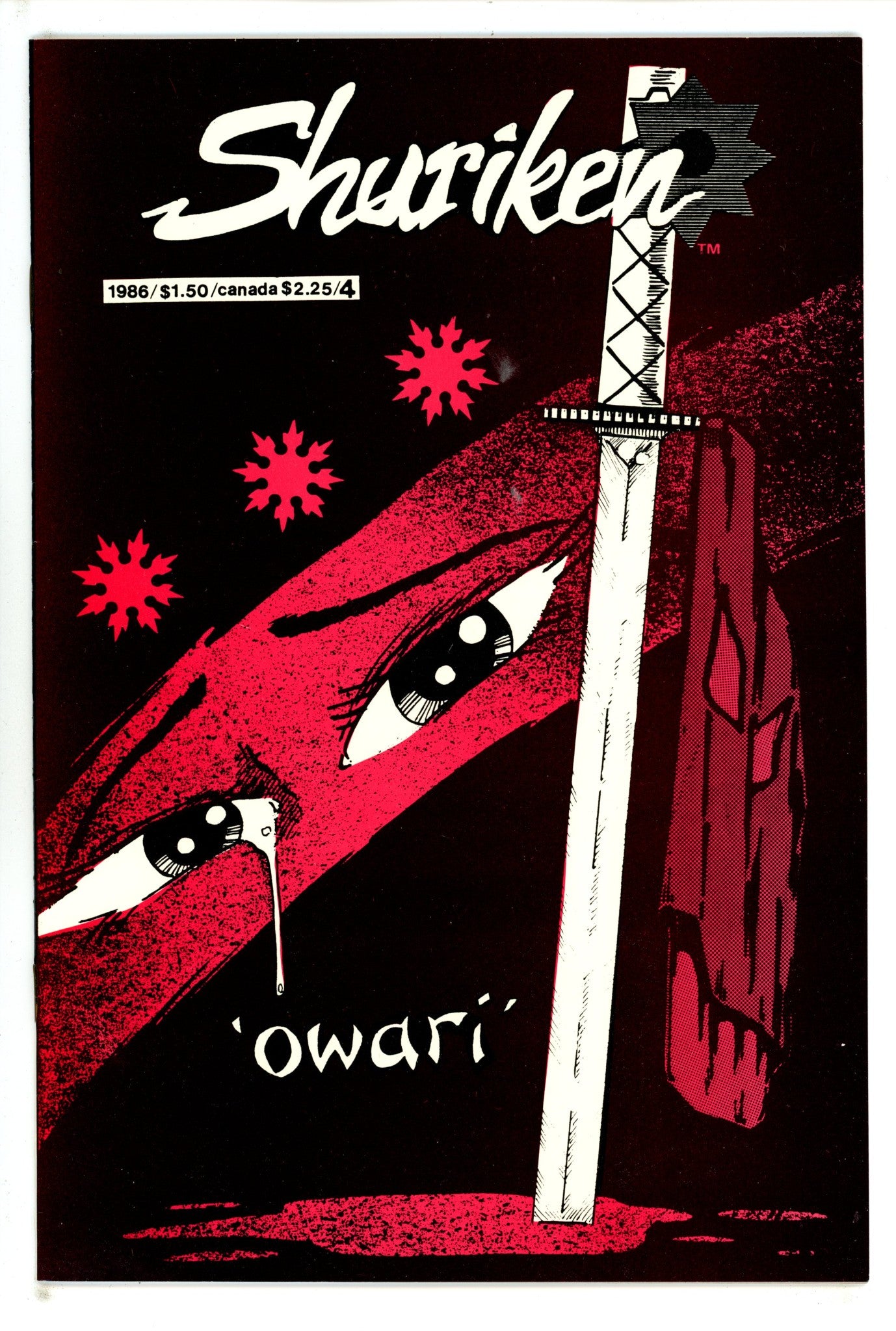 Shuriken 4 (1986)