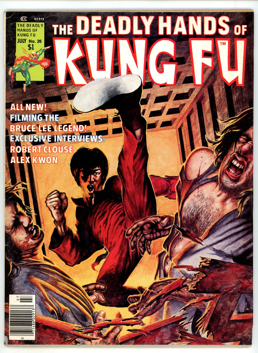 The Deadly Hands of Kung Fu  26  FN- (5.5)  (1976)  