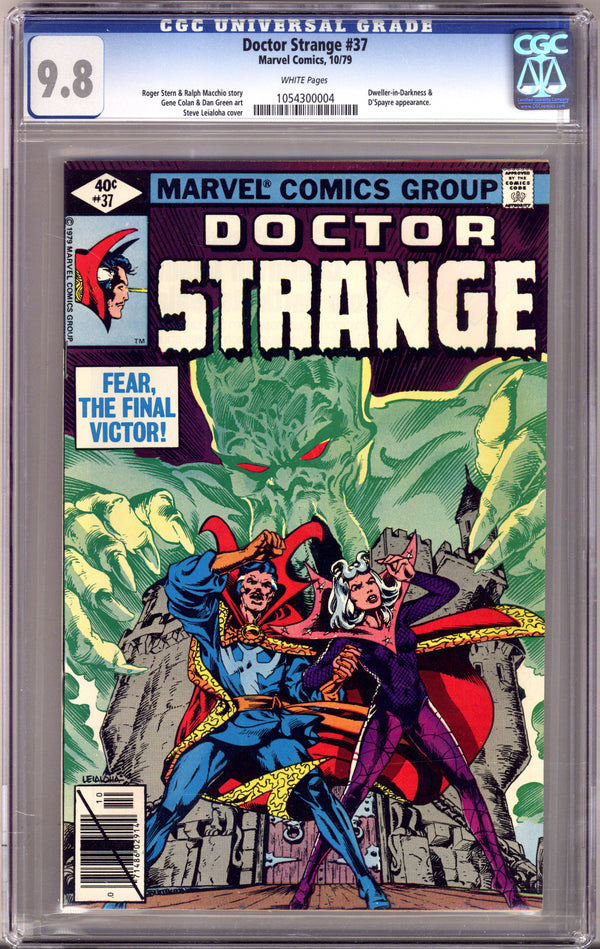 Doctor Strange Vol 2 37 CGC 9.8 (NM/M) (1979)
