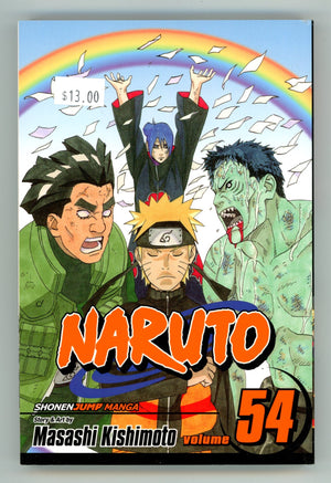 Naruto Vol 54 High Grade TPB (2012) 