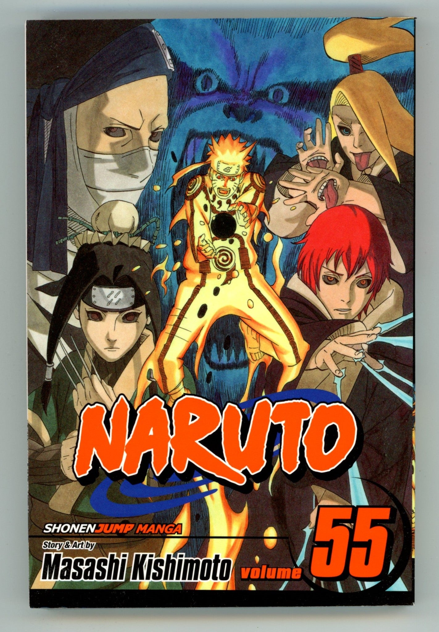 Naruto Vol 55 High Grade TPB (2012) 