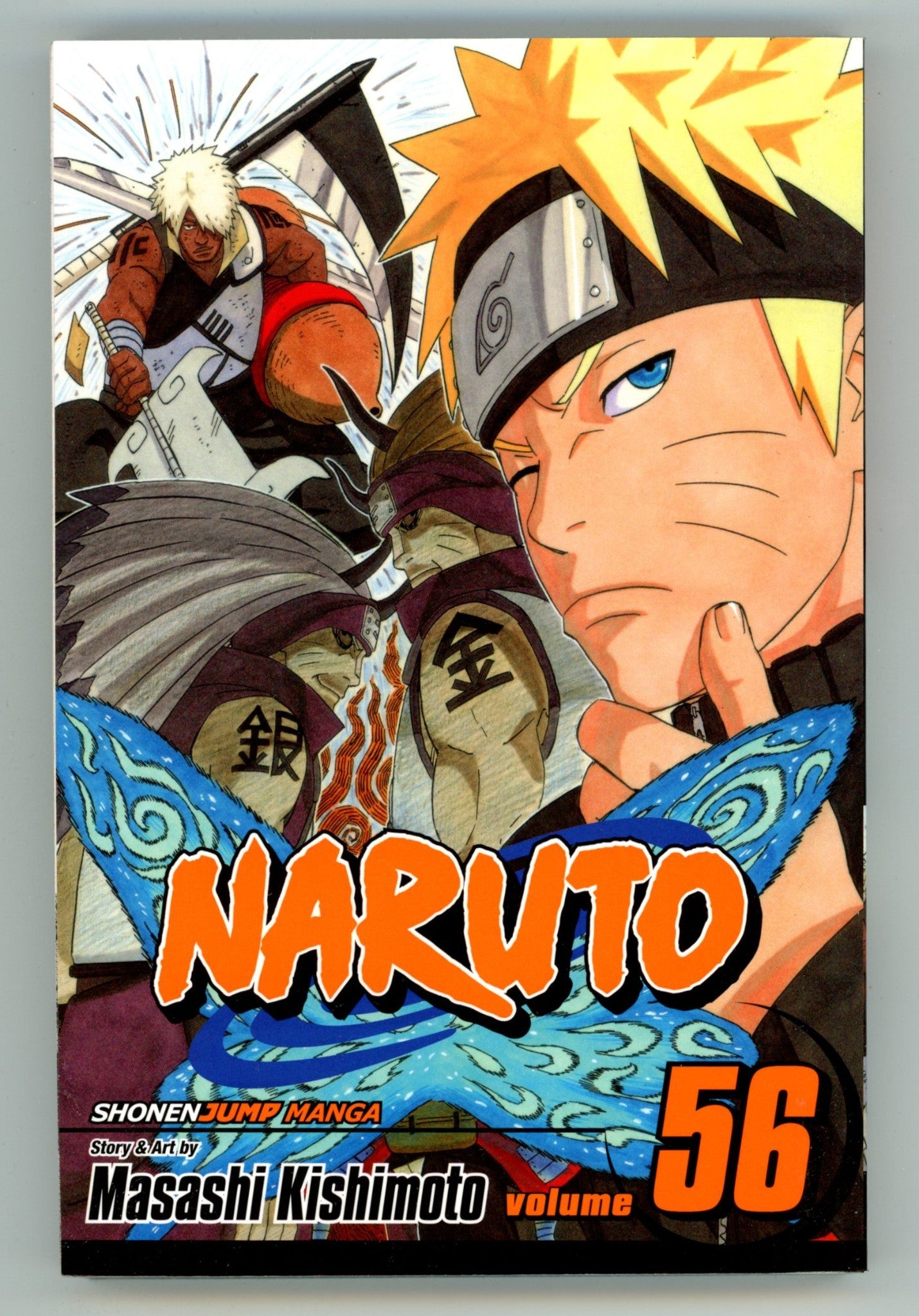 Naruto Vol 56 Mid Grade TPB (2012) x 