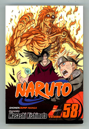Naruto Vol 58 High Grade TPB (2012) 