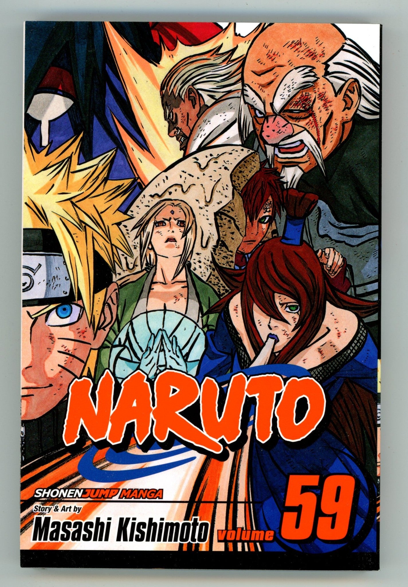 Naruto Vol 59 High Grade TPB (2012) 